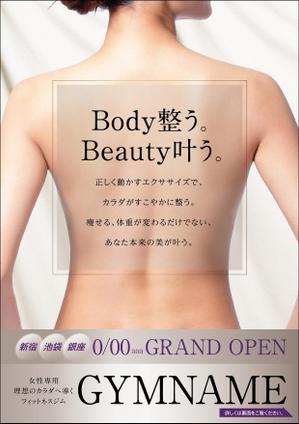 ko_design (kormtmt)さんの新規事業立ち上げ時に使用するチラシへの提案