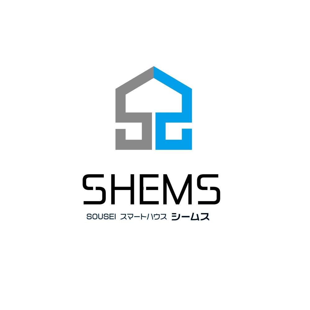 「SOUSEI スマートハウス「SHEMS（シームス）」」のロゴ作成