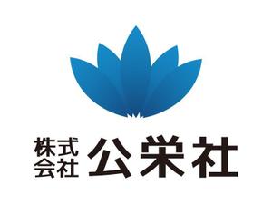 tsujimo (tsujimo)さんの「株式会社公栄社」のロゴ作成への提案