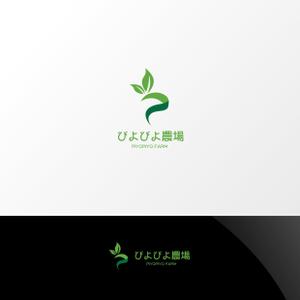 Nyankichi.com (Nyankichi_com)さんの有機農場のロゴ作成への提案