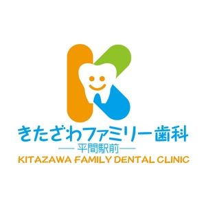 k_press ()さんの新規開院する歯科医院のロゴデザインをお願い致しますへの提案