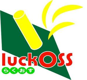 kanakanax777 (kanakanax777)さんの法律系マッチングサイト「luckOSS(らくおす)」のロゴへの提案