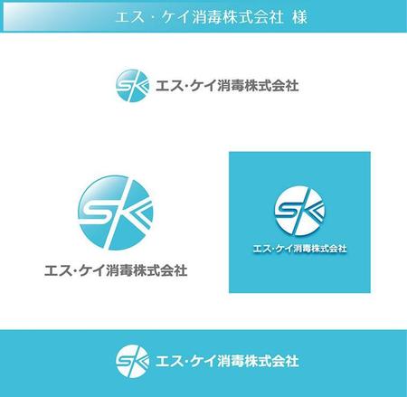 FISHERMAN (FISHERMAN)さんの害虫駆除や食品衛生コンサルタント「エス・ケイ消毒株式会社」のロゴへの提案