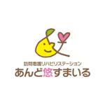 skyblue (skyblue)さんの安心して生活の出来る地域や人々の終末期に接する仕事のイメージです。への提案