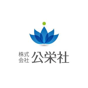 Y's Factory (ys_factory)さんの「株式会社公栄社」のロゴ作成への提案