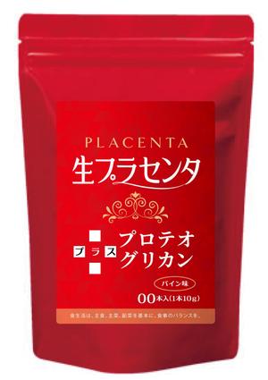 cafeteria85さんの健康食品（プラセンタゼリー）のラベルデザインへの提案