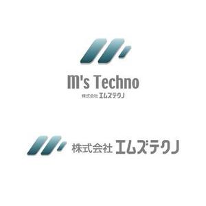 taniさんの新規設立の為のロゴマーク・字体の制作への提案