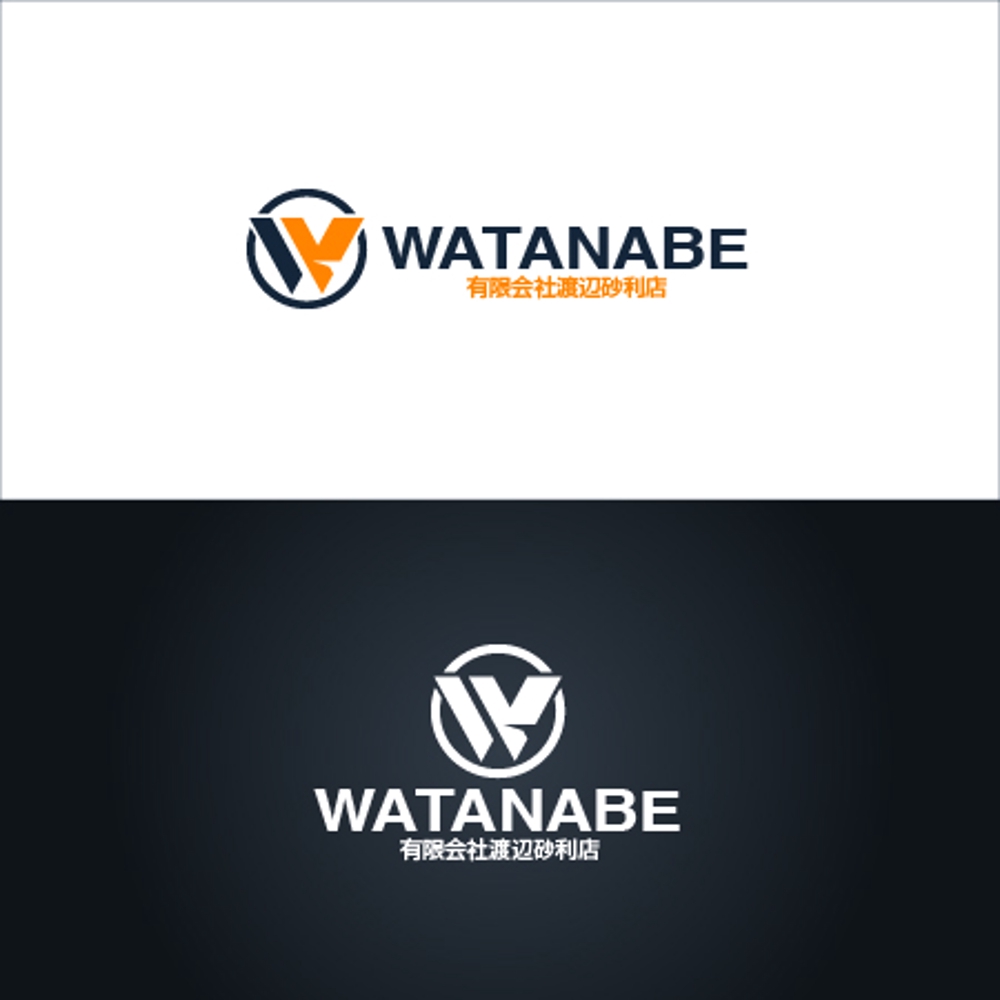 WATANABE-01.jpg