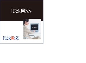 Lefty Satow (satow01)さんの法律系マッチングサイト「luckOSS(らくおす)」のロゴへの提案