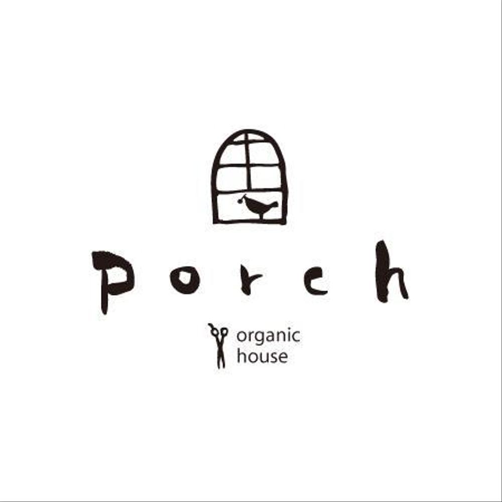 「porch  organic  house」のロゴ作成