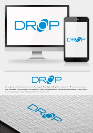 drkigawa (drkigawa)さんのウェブツール「DROP」のロゴ作成への提案