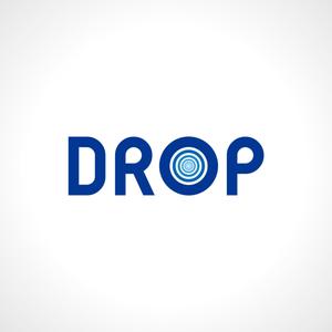 T3 (tan333)さんのウェブツール「DROP」のロゴ作成への提案