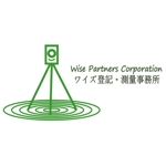 永遠（towa (towasan)さんの「株式会社ワイズ・パートナーズ　　ワイズ登記・測量事務所」のロゴ作成への提案