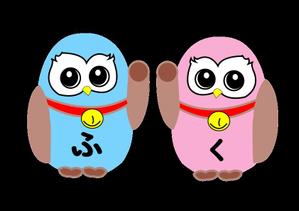 貴店をしっかりサポートします。 (drai-k)さんのふくろう（鳥）のキャラクターデザインへの提案
