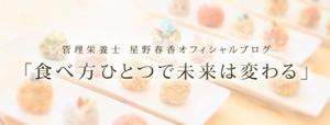 K.MANO (k-mano)さんの料理教室「 ご豊美ごはん作りませんか？一陽千香。」のFacebookヘッダーへの提案