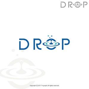 hrgraph (hrgraph)さんのウェブツール「DROP」のロゴ作成への提案