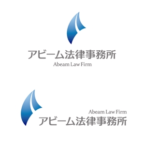 デザイン＆コピー ()さんの新規開業の法律事務所のロゴへの提案