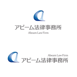 デザイン＆コピー ()さんの新規開業の法律事務所のロゴへの提案