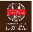shinopan_brownback.jpg