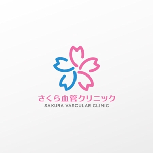 Yukiyo (yukiyo201202)さんのクリニックのロゴへの提案