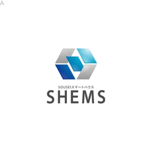 smartdesign (smartdesign)さんの「SOUSEI スマートハウス「SHEMS（シームス）」」のロゴ作成への提案