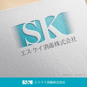 無彩色デザイン事務所 (MUSAI)さんの害虫駆除や食品衛生コンサルタント「エス・ケイ消毒株式会社」のロゴへの提案