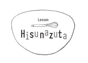 笠井デザイン事務所 ()さんのお菓子・お料理教室のロゴへの提案