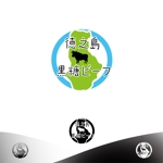 ama design summit (amateurdesignsummit)さんの牛肉「徳之島　黒糖ビーフ」のロゴへの提案