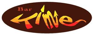 wowtm8さんのBarの店名 Timeのロゴ作成依頼への提案