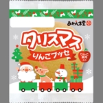 田中玲子 (r-tanaka)さんの新商品のパッケージデザイン 『クリスマスりんごブッセ』への提案
