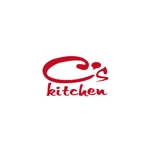 もり ()さんの中華料理のキッチン施設「C's kitchen」ロゴ作成への提案