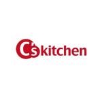 MT (minamit)さんの中華料理のキッチン施設「C's kitchen」ロゴ作成への提案