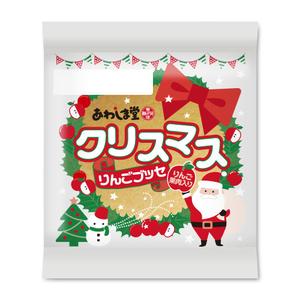 SI-design (lanpee)さんの新商品のパッケージデザイン 『クリスマスりんごブッセ』への提案