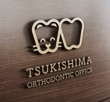 tsukishima_oo01img.jpg