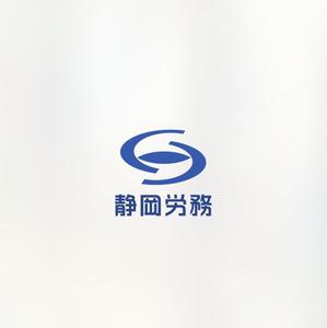 shyo (shyo)さんの社会保険労務士事務所の　ロゴへの提案