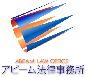 kg12 (kg12)さんの新規開業の法律事務所のロゴへの提案