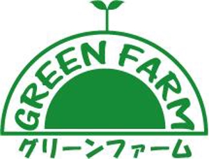 eichi (junio)さんの農場のロゴへの提案