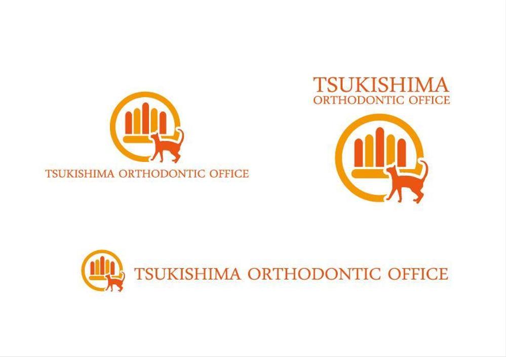 TSUKISHIMA-ORTHODONTIC-OFFICE.jpg