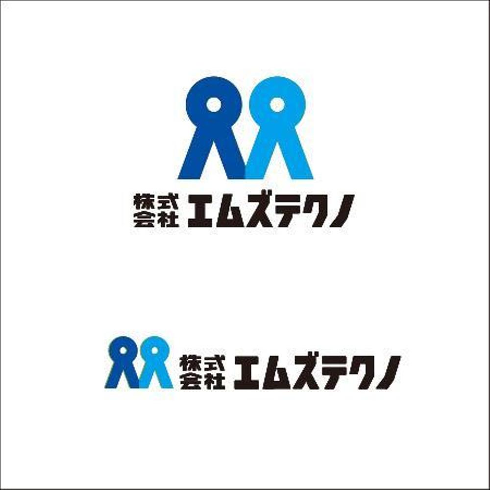 新規設立の為のロゴマーク・字体の制作