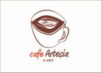 samarinoさんの「Artésia  アルテシア　鉄道模型　カフェ　Café　」のロゴ作成への提案