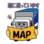 NYAPPI (nyappi)さんの運送会社の社内コミュニケーション用のLINEスタンプ作成への提案