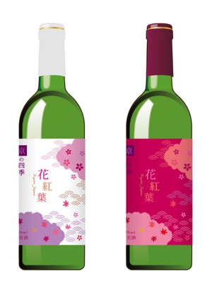 LeBB_23 (LeBB_23)さんのオリジナルワイン(日本ワイン、京都）のラベルデザインへの提案