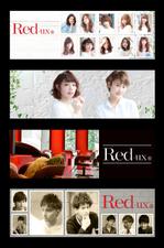 love-dolphin (love-dolphin)さんの美容室検索サイト「ホットペッパービューティー」のTOPヘッダーへの提案