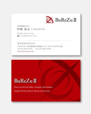 k0518 (k0518)さんの株式会社BuReZuⅡの名刺デザインへの提案