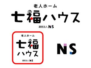 BATHROOMgraphix (katsu56)さんの老人ホーム及び運営法人で利用するロゴマークへの提案