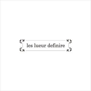 nobdesign (nobdesign)さんのプライベートアパレルブランド「les lueur definire」レリュールデフィニーレのロゴ、タグへの提案