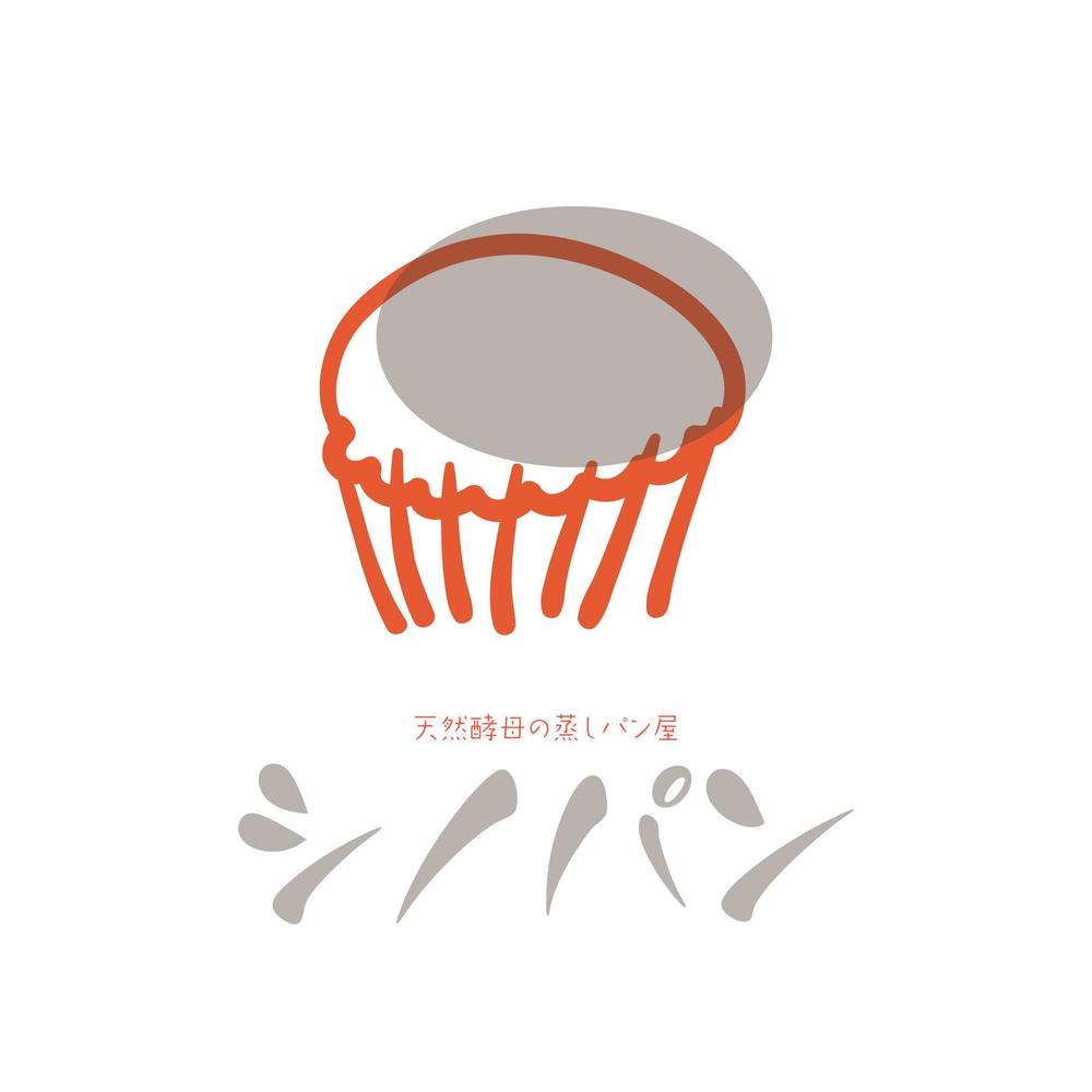 蒸しパン屋のロゴ