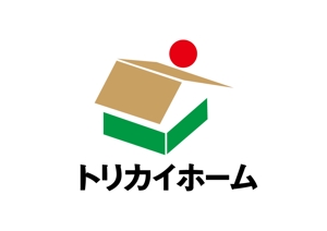 日和屋 hiyoriya (shibazakura)さんの佐賀県三養基郡基山町の住宅会社「トリカイホーム」のロゴ作成への提案