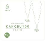 OAK DESIGN (t_nar)さんの新作の健康食品パッケージデザイン（ラベル）への提案