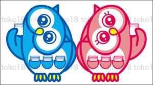 toko18 (toko18)さんのふくろう（鳥）のキャラクターデザインへの提案